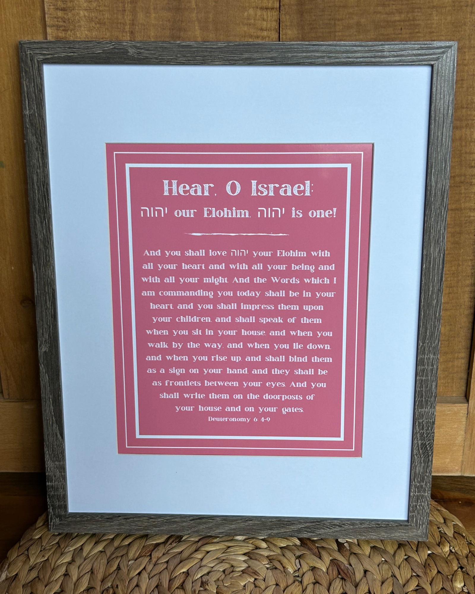 “Bold Shema” Fine Art Print