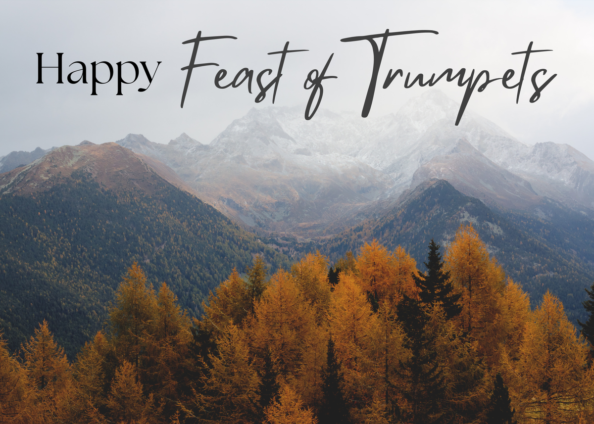 Trumpets and Sukkot "Autumn Nature" Greeting Celebration Cards and Envelopes (12 count)