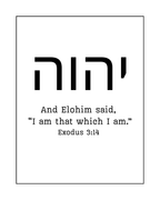 "The Name" Fine Art Print