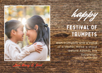 Festival of Trumpets - Wood Grain