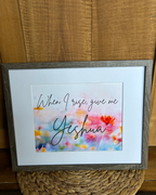 “Watercolor When I Rise” Fine Art Print
