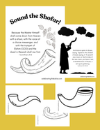 Yom Teruah FREE Activity Pages