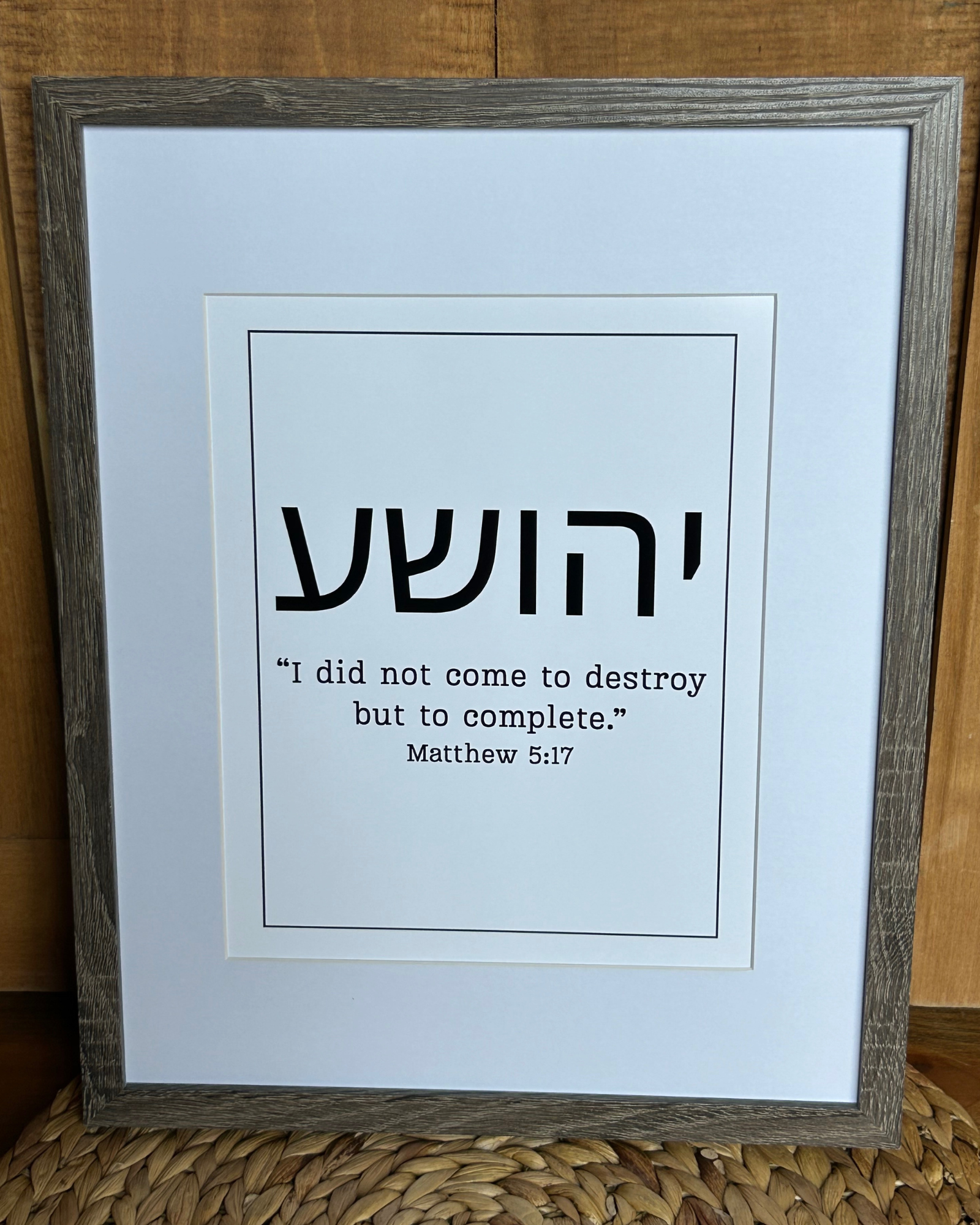 “He Completes” Fine Art Print