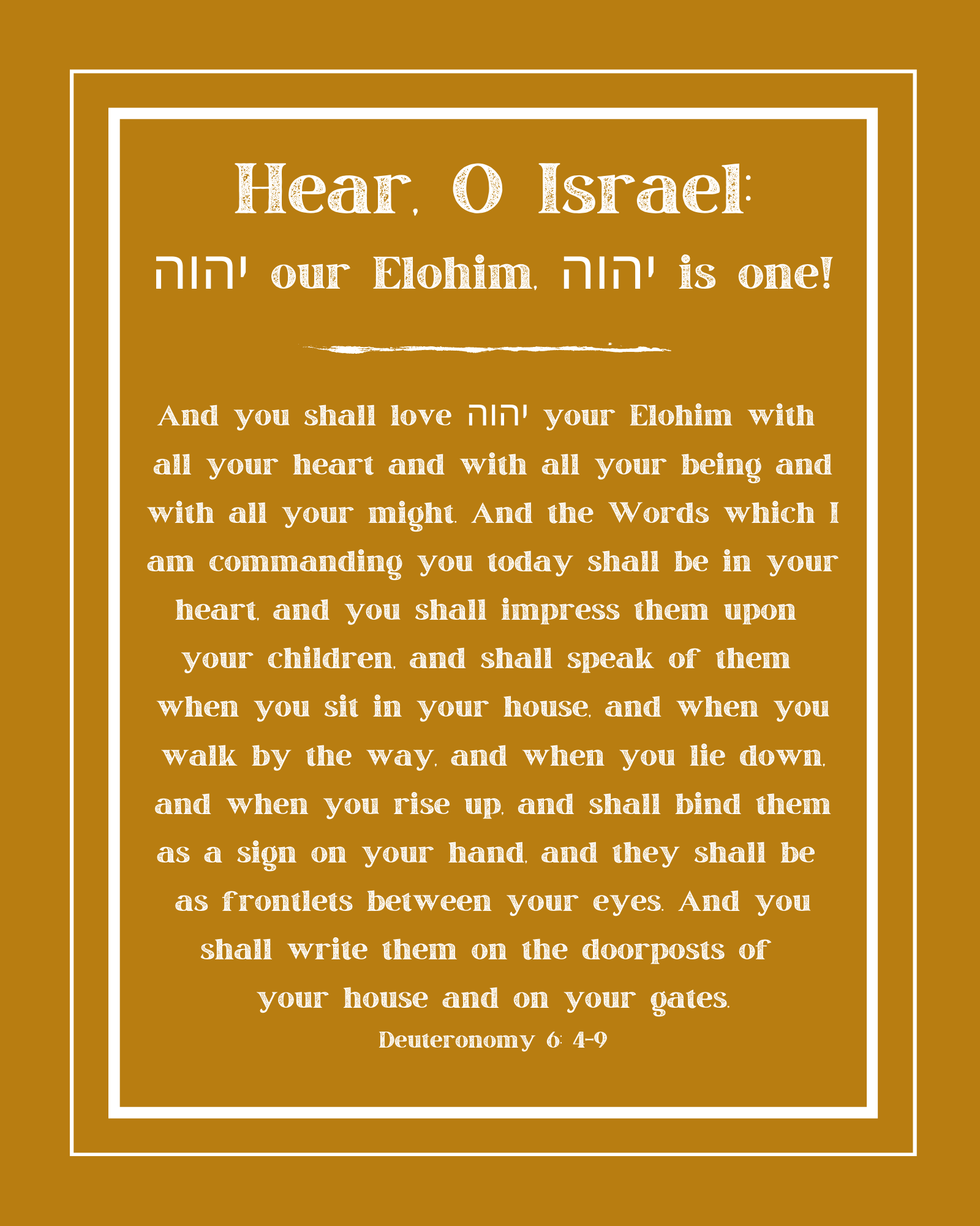 “Bold Shema” Fine Art Print