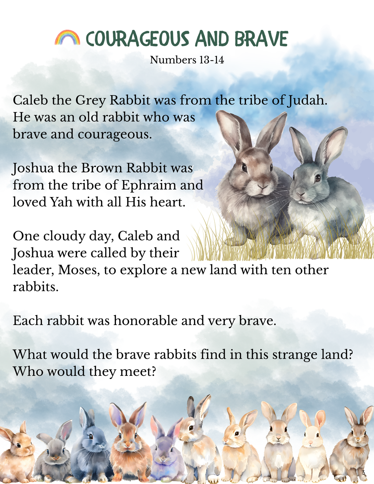 Keshet (Rainbow) KR-02 September 2026 (Single Issue) A Torah Magazine for Children