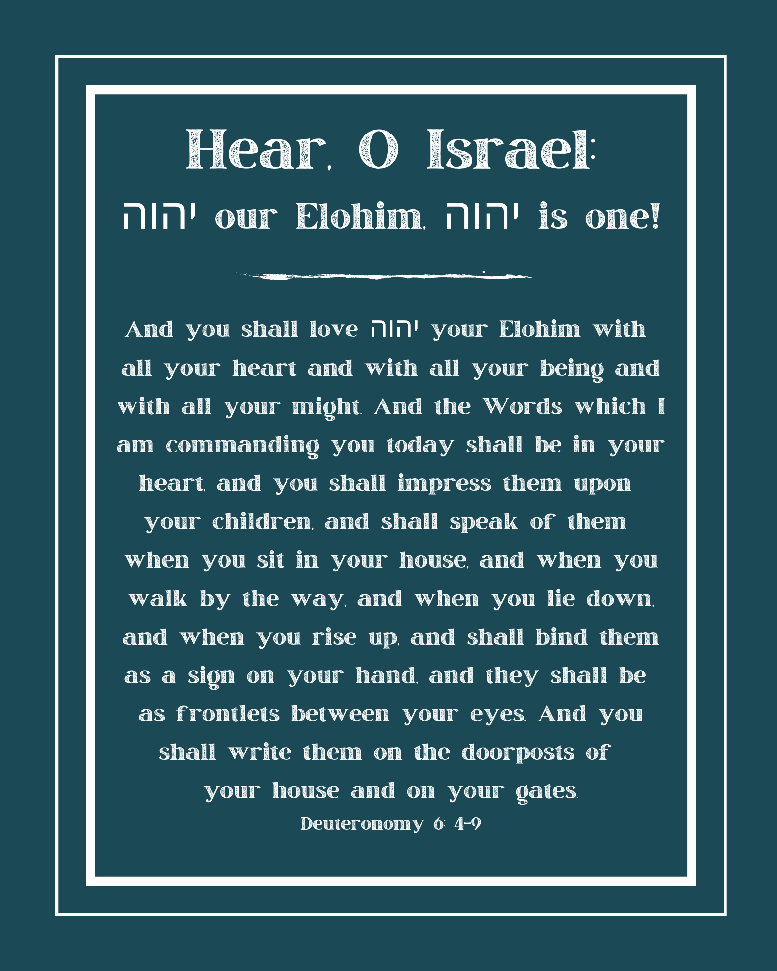 “Bold Shema” Fine Art Print