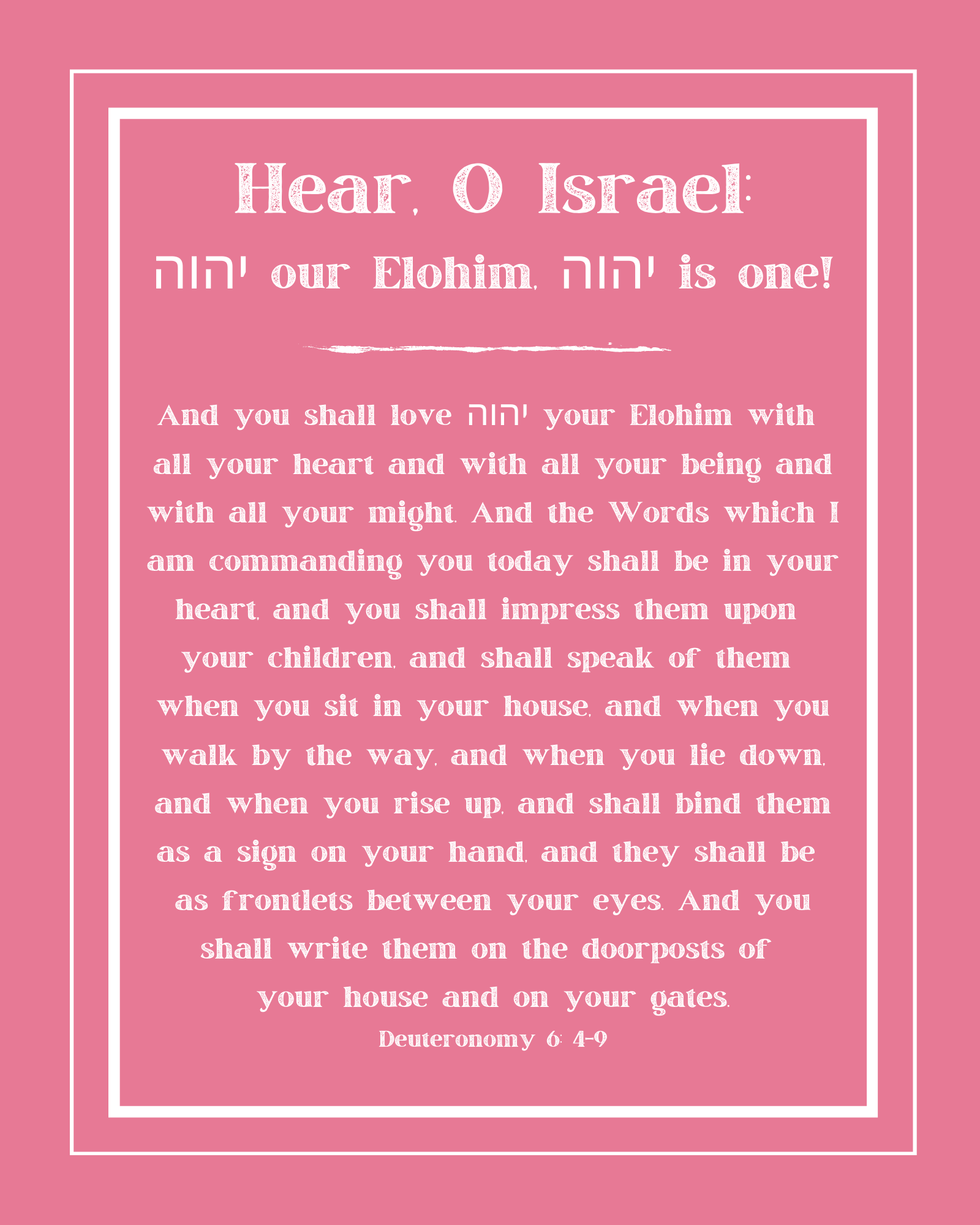 “Bold Shema” Fine Art Print