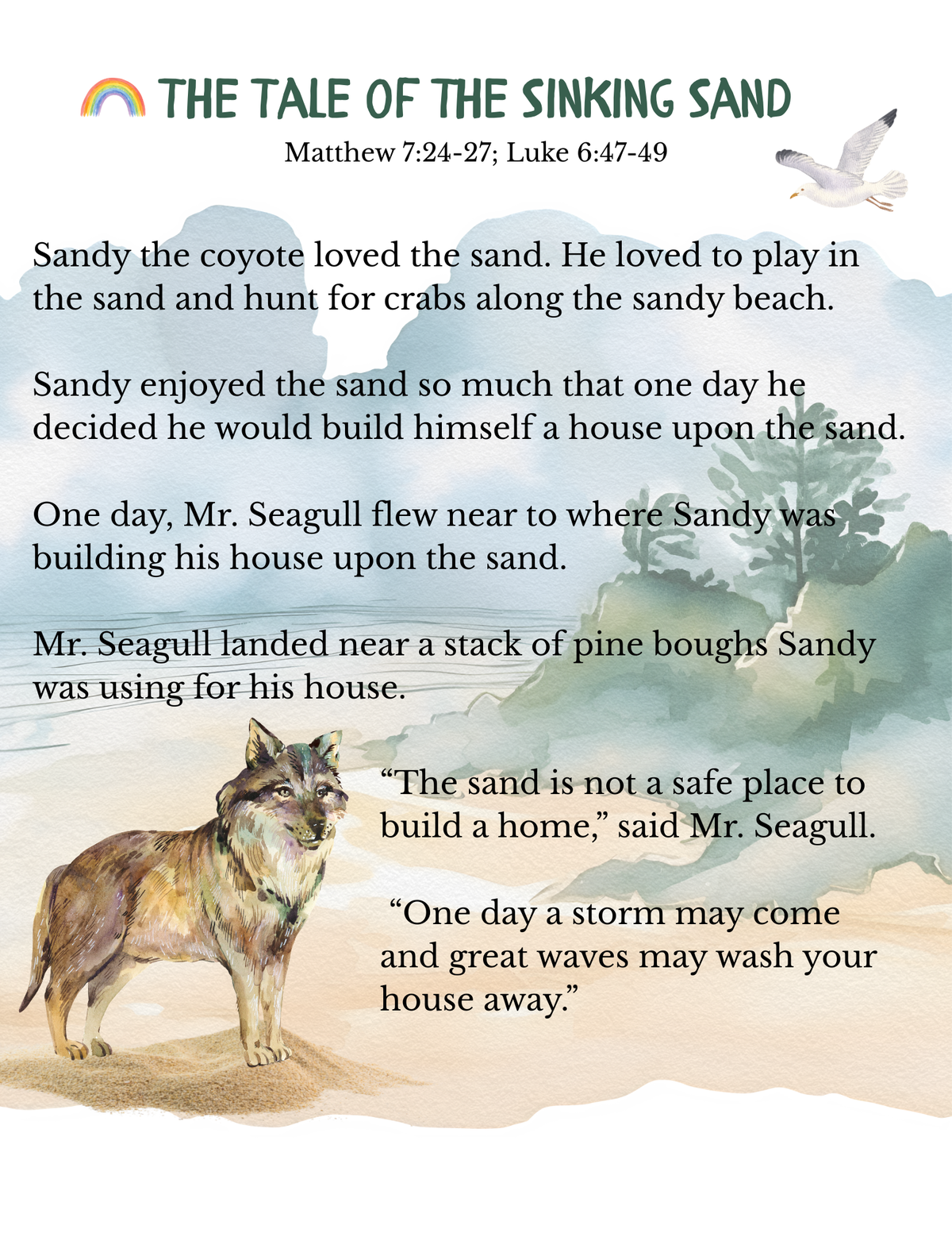 Keshet (Rainbow) KR-01 August 2026 (Single Issue) A Torah Magazine for Children