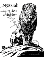 The King is Coming: Yom Teruah (Feast of Trumpets) Mini Curriculum