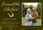 Yom Teruah - Sound the Shofar