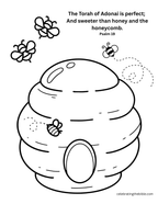 FREE Shavuot Mini Lesson