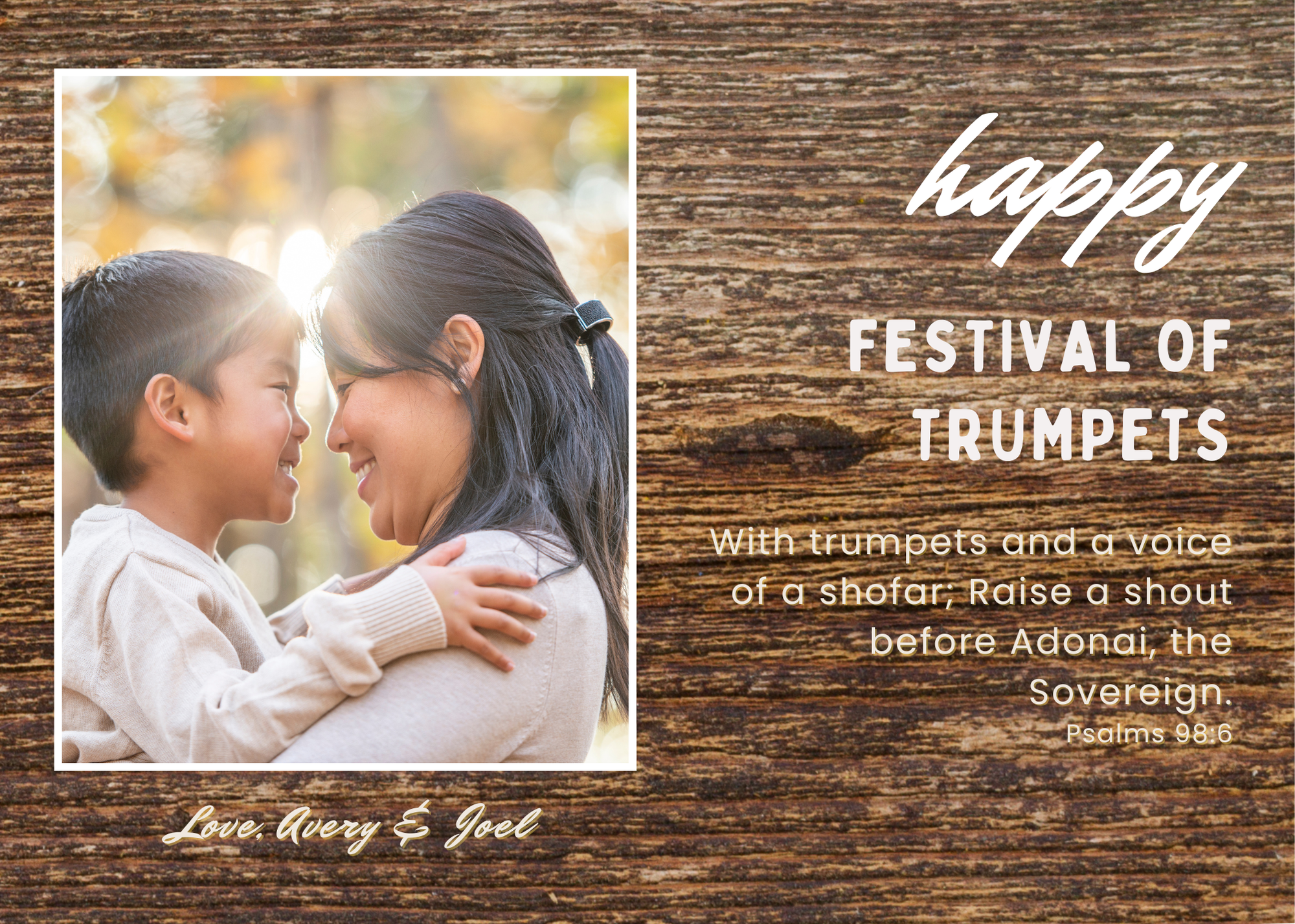 Festival of Trumpets - Wood Grain