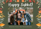 Happy Sukkot - Acorn and Leaves