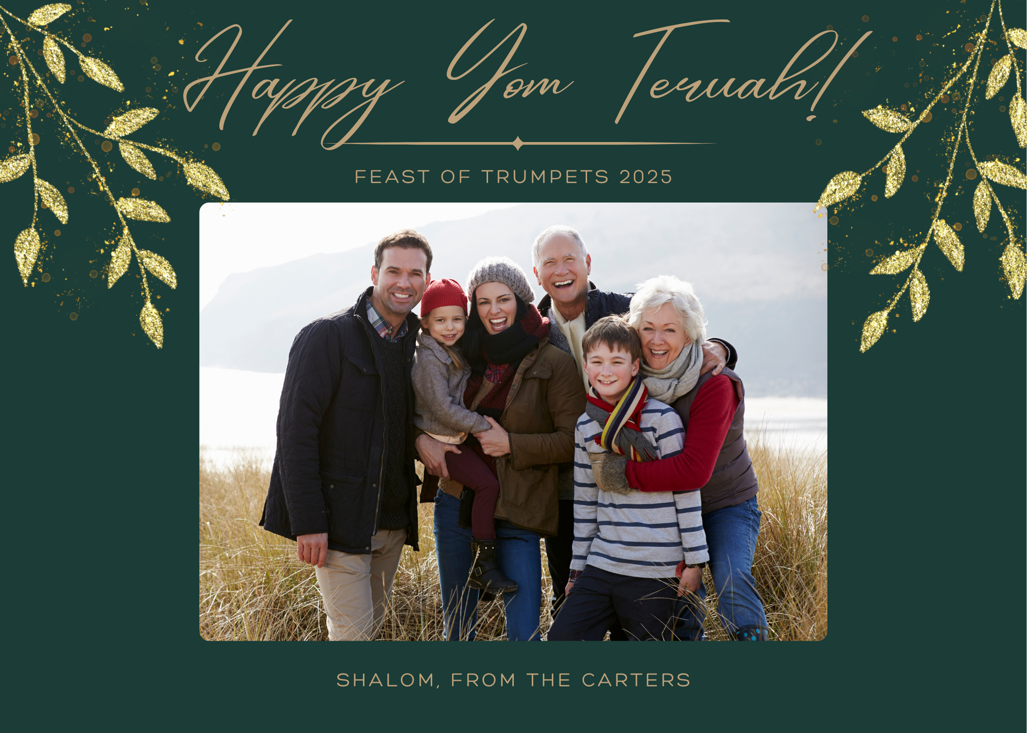 Happy Yom Teruah - Glitter Leaves