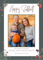 Hapy Sukkot - Clean Gray