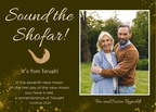 Yom Teruah - Sound the Shofar