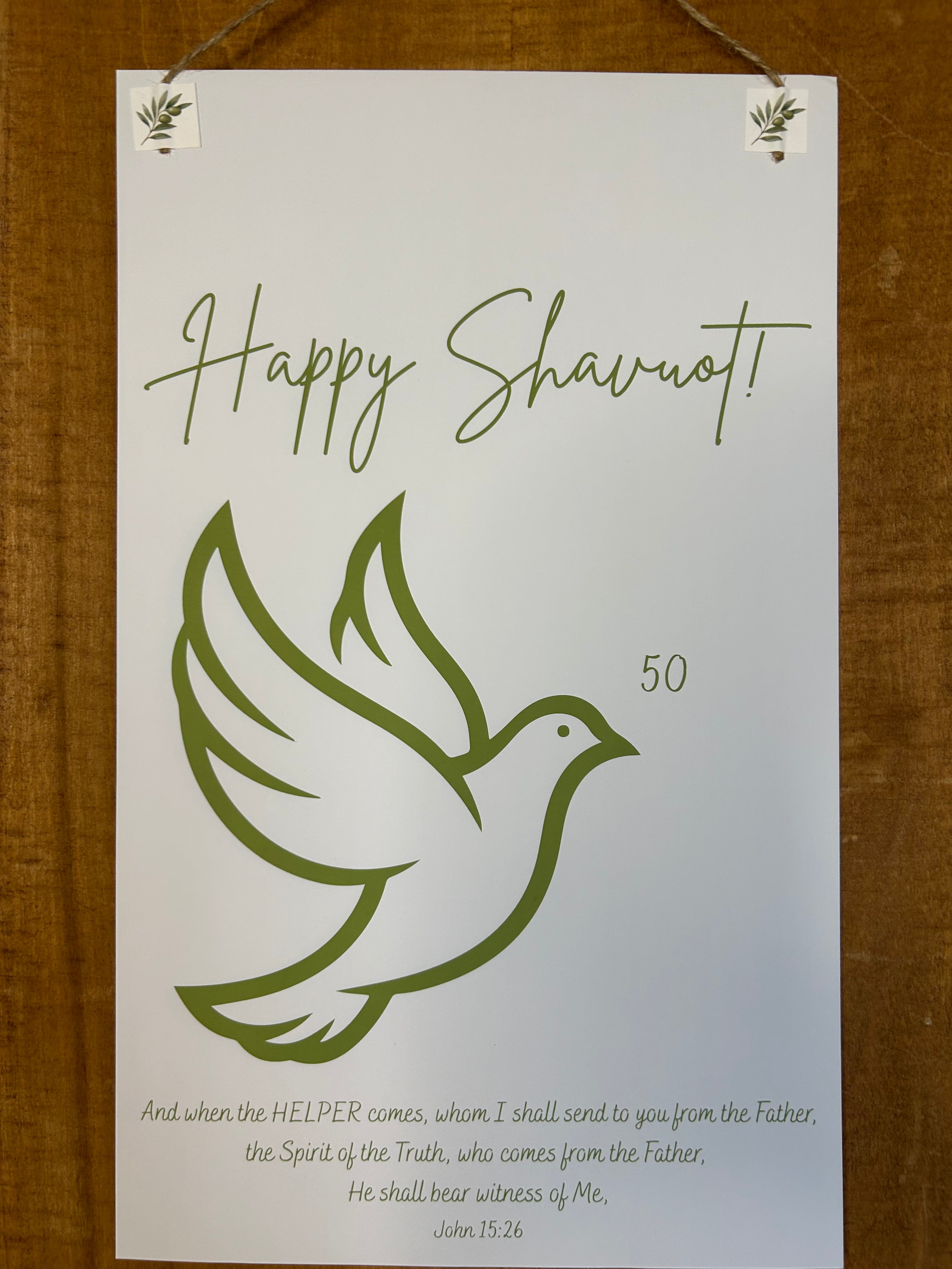 Omer Counter "Olive Branch"